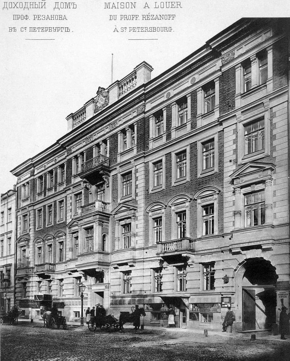 רחוב מוכוביה, סנט פטרסבורג